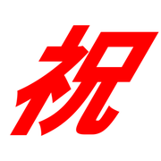 296