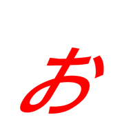 051