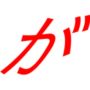 056