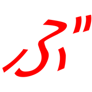 073