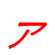 127