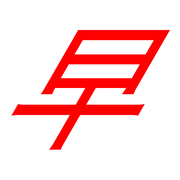 267