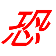269