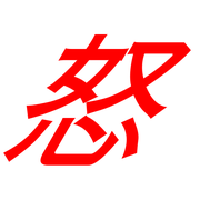 274