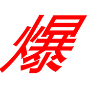 276