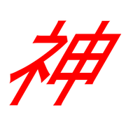 277