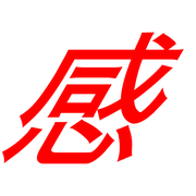 279
