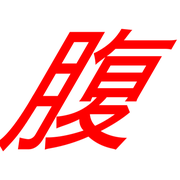 291
