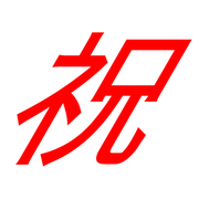 296