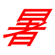 300