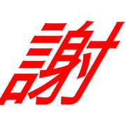 304