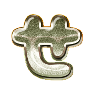 014
