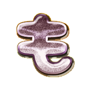 035