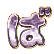071