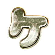 089