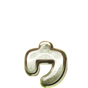 129