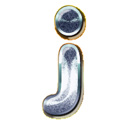197