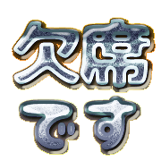 272