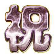 300