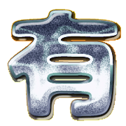 302