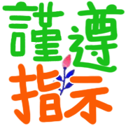 005