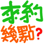 006