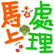 008