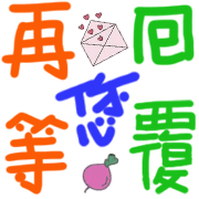 014