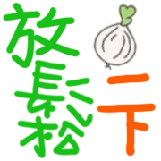 016