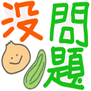 020