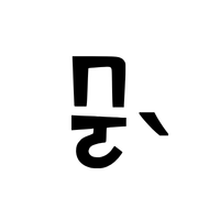 015