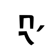 020