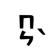 034