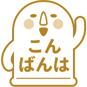 012
