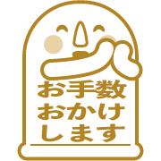 015