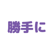 011