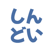 003