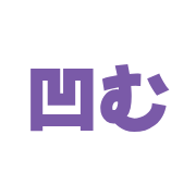 012