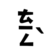 013