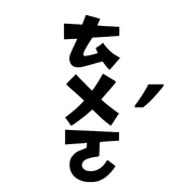 015