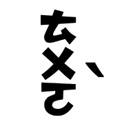 017