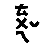 020
