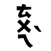 021