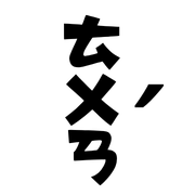 023
