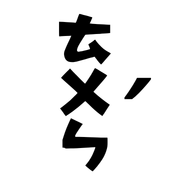 025
