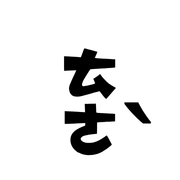 012