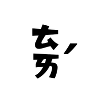 014