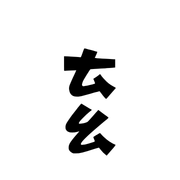 016