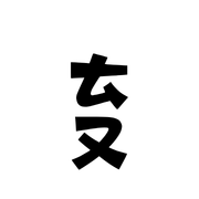 020