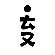 023